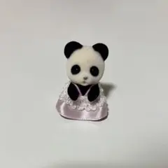 Item thumbnail for item 30d8d1d8-677f-41e3-9201-cbef332e7bd0