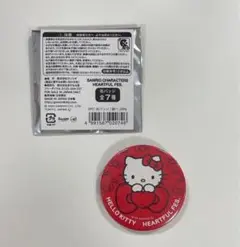 【新品未使用】サンリオ ハートフルフェス ランダム缶バッジ ハローキティ