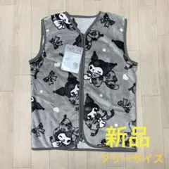Item thumbnail for item 8ebdbce2-1e4c-4db4-a10a-51b96d796830