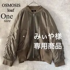 Item thumbnail for item e042a555-f540-4130-9695-74d2878cf9f9