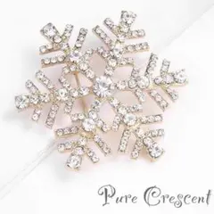 新品☆結晶 ブローチ ラインストーン インポート クリスマス プレゼント 雪 冬