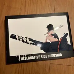 2025年最新】alternative side of sushioの人気アイテム - メルカリ