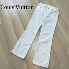 ☆希少☆ ルイヴィトン LV モノグラム総柄 デニムパンツ ホワイト