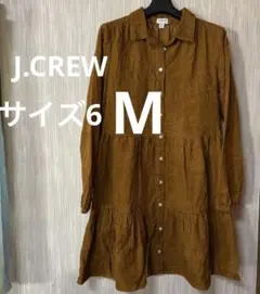 J.CREW 【M】　シャツワンピース ブラウン　サイズ6 チュニック　長袖