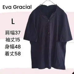 Eva Gracial 半袖シャツ Lサイズ　ドット