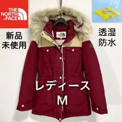 新品!人気 ノースフェイス ダウンコート フード着脱可 透湿防水 レディースM