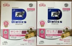 Item thumbnail for item 7c914b53-7696-4443-bbe5-61b4dc7d95d7