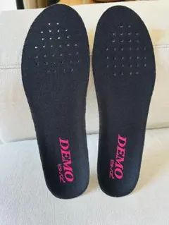 BMZインソール 23.5～24.5cm
