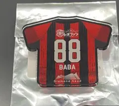 【新品未使用】北海道コンサドーレ札幌 アクリルスマホグリップ