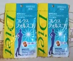 Item thumbnail for item 739930cf-b356-433c-aba2-b1eb6b8438cd