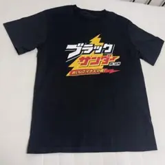 ブラックサンダー Tシャツ サイズM