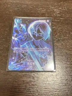 ワンピースカード　たしぎ　SP