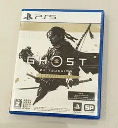PS5中古ソフト ゴーストオブツシマ DIRECTOR'S CUT