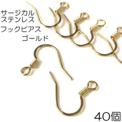 Item thumbnail for item 40a2ad31-68e8-4a01-ae32-3a39ca36f9a4