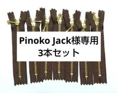 Item thumbnail for item b60344be-80c8-4bd2-9b86-bfb0c19f1c3d