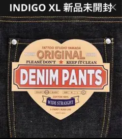 【Mサイズ】TSY RIPPED WIDE STRAIGHT DENIM 山田蓮 Mサイズ】TSY RIPPED WIDE STRAIGHT DENIM 山田蓮