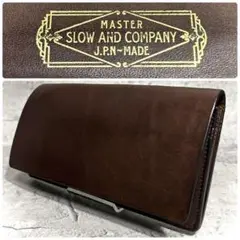【美品！】スロウ SLOW フラップ長財布 ダークブラウン ロングウォレット 茶