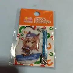 マチカネタンハウザー ストラップ