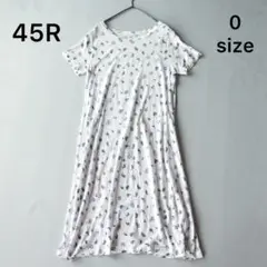 Item thumbnail for item 00b7df28-c03f-459d-abd0-1a124c59e60c