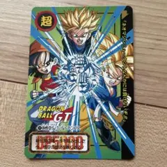 Item thumbnail for item 4f2af2c5-7625-4df4-b580-7950a65177b7