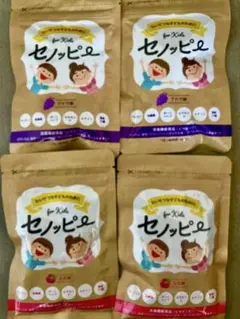 セノッピー for Kids ぶどう味、もも味4袋