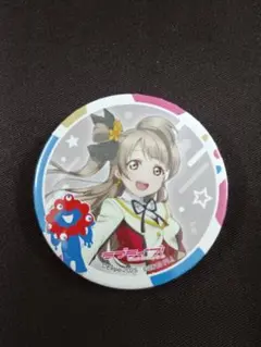 【万博 缶バッジ】ラブライブ μ's ことり