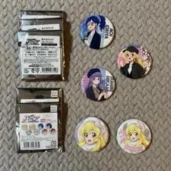 Item thumbnail for item 7f279300-1dfe-4a34-80b7-2e172cd24e0c