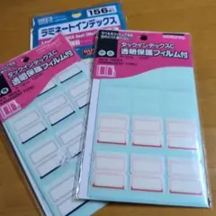 Item thumbnail for item d189eab9-5125-463e-97be-a7b88bbb13be