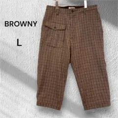 BROWNY ブラウニー 7分丈パンツ チェック柄 茶色 Lサイズ カジュアル