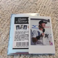 千葉ロッテマリーンズ シークレットチェキ　山本大斗