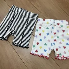 マイリトルワンダー　ズボン　ボーダー　ハート