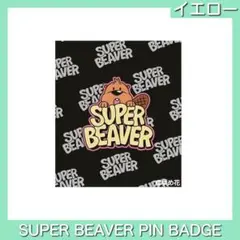 Item thumbnail for item c9c1c9aa-7777-44e9-8e0b-02c2522c7949