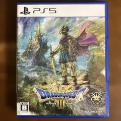 PS5 ドラゴンクエスト3 そして伝説へ