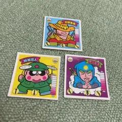 マイナーシール 3枚セット