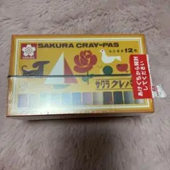 Item thumbnail for item 13497cab-5ded-457d-bc83-ab8cd667d126
