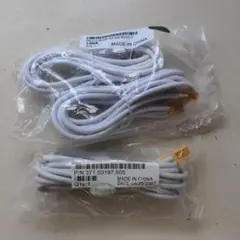 ３m 電話ケーブル　３本