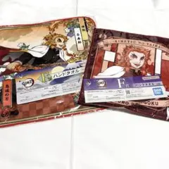 【2点セット】鬼滅の刃　煉獄杏寿郎　タオル