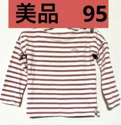 美品 サマンサモスモスラーゴム　ハリネズミ刺繍ボーダーロンT　95