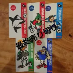 Jリーグカードホルダー