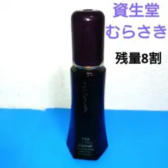 資生堂　バサラ　オードトワレ　廃番 フレグランス | SHISEIDO | 資生堂