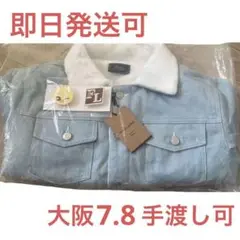 2025年最新】スキズ ポップアップ フィリックス デニム