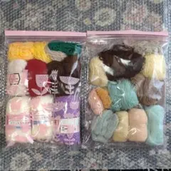 毛糸/新品・未使用・使い掛け/まとめ売り