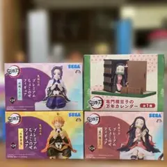 Item thumbnail for item 817721d0-9810-4172-bec6-ee627a745d15