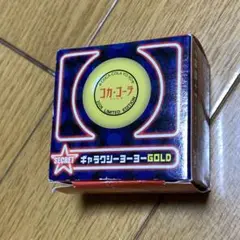 80年代 ヨーヨーコレクション 8種類（シークレット含む） コカ・コーラの80's 帰ってきたヨーヨーコレクション【その1