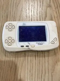 Item thumbnail for item 83892131-19e7-44a8-9b8d-7974e0ed4ee6