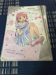 Item thumbnail for item b079f064-1294-4497-b9d0-cf4cad706ff0