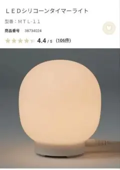 Item thumbnail for item 383c7884-a52b-4a9c-b14a-7f1254042413