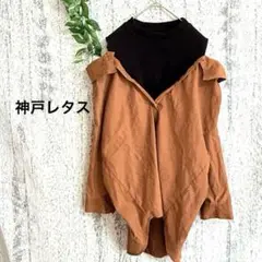 【神戸レタス】 レディース七分袖カットソー レディース キャメル