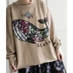 美品✨　ScoLar スカラー　クジラアップリケプルオーバー ベージュ　M