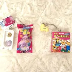 カプセルトイ　ミニチュアチャーム たべっ子どうぶつ、ねるねるねるね2個セット